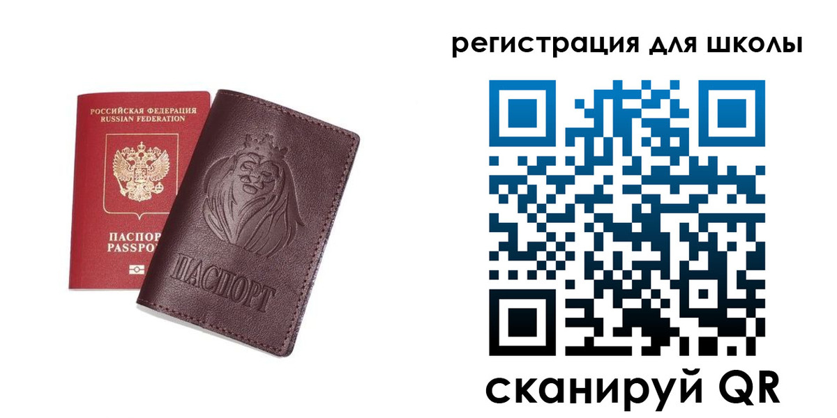 где прописаться в Каргате